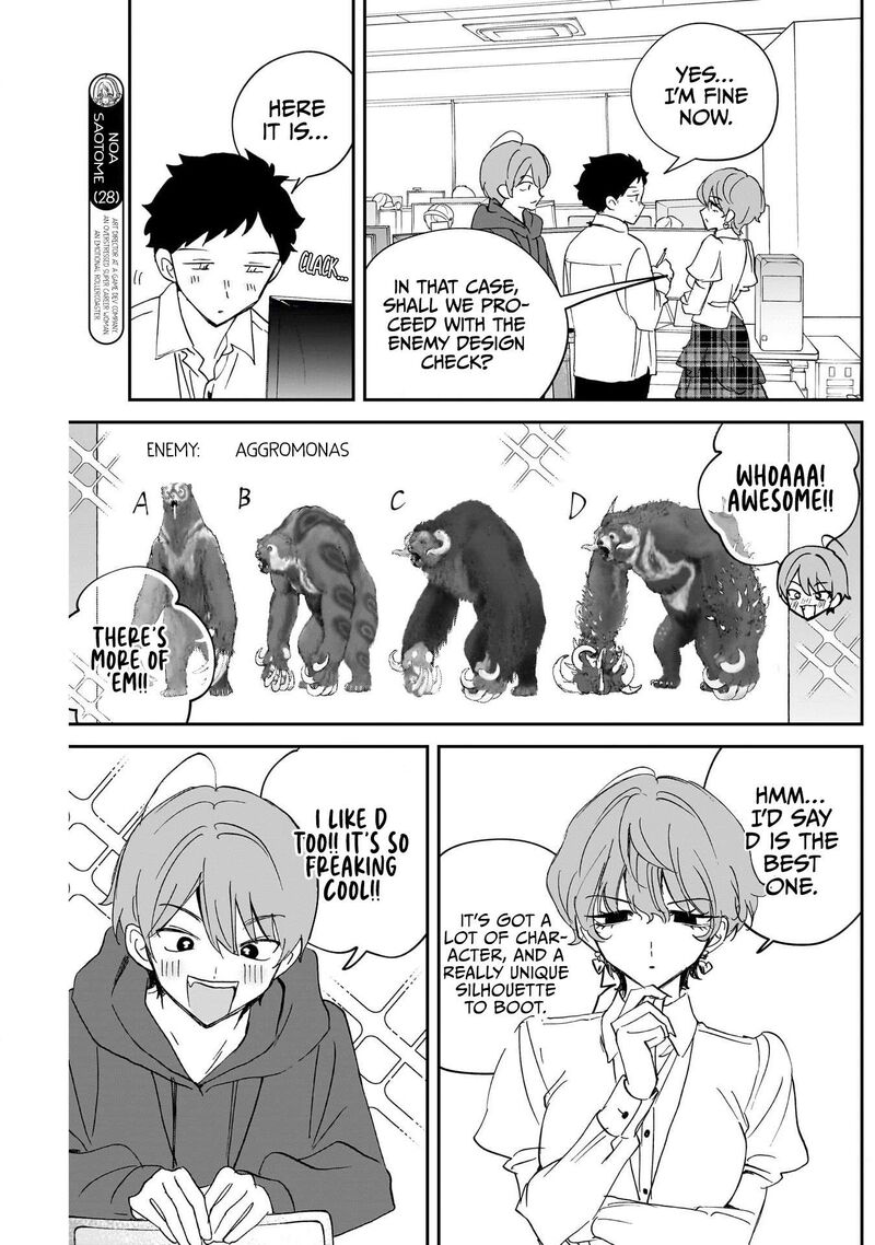 Noa Senpai Wa Tomodachi 137 3