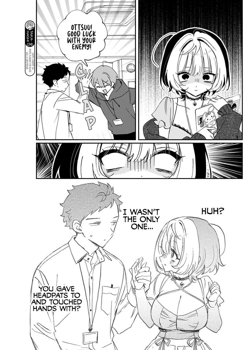 Noa Senpai Wa Tomodachi 137 7