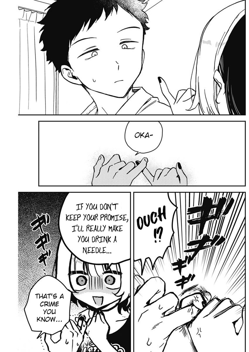 Noa Senpai Wa Tomodachi 14 13