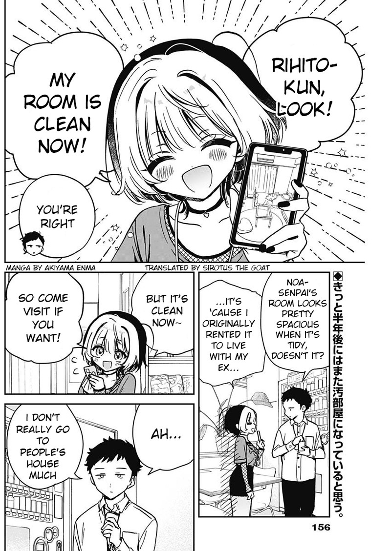 Noa Senpai Wa Tomodachi 14 2