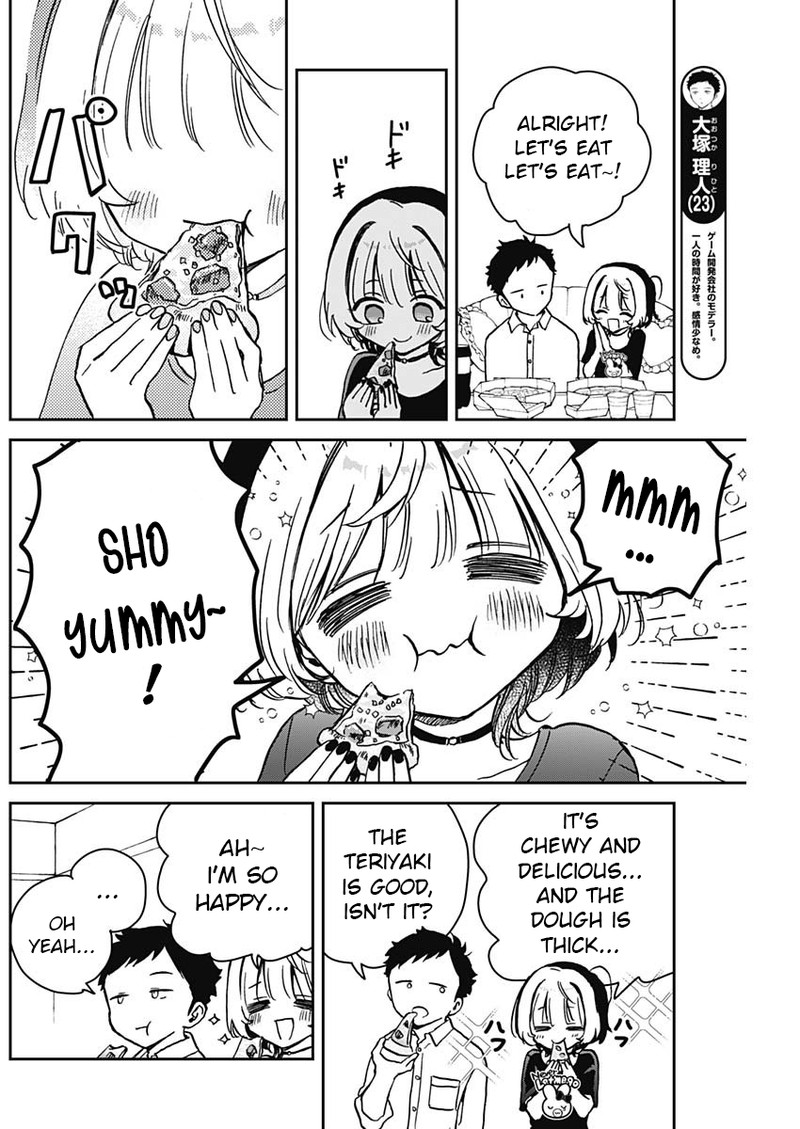 Noa Senpai Wa Tomodachi 14 6