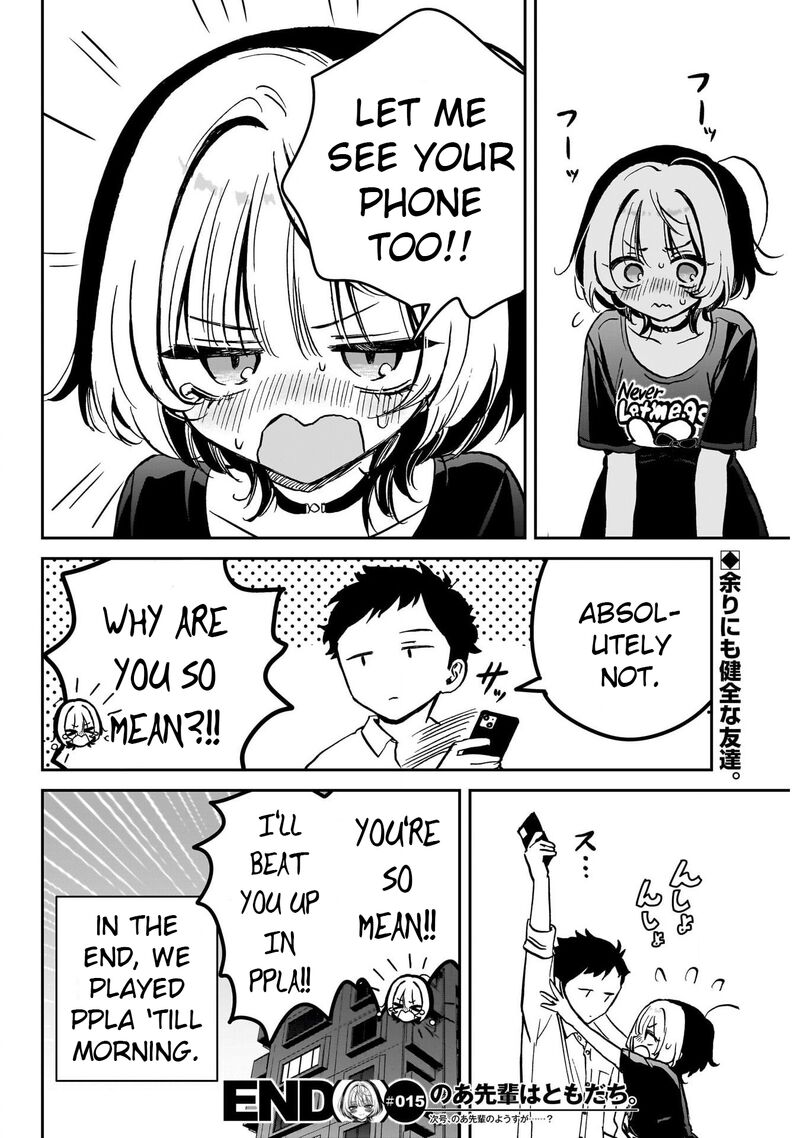 Noa Senpai Wa Tomodachi 15 19