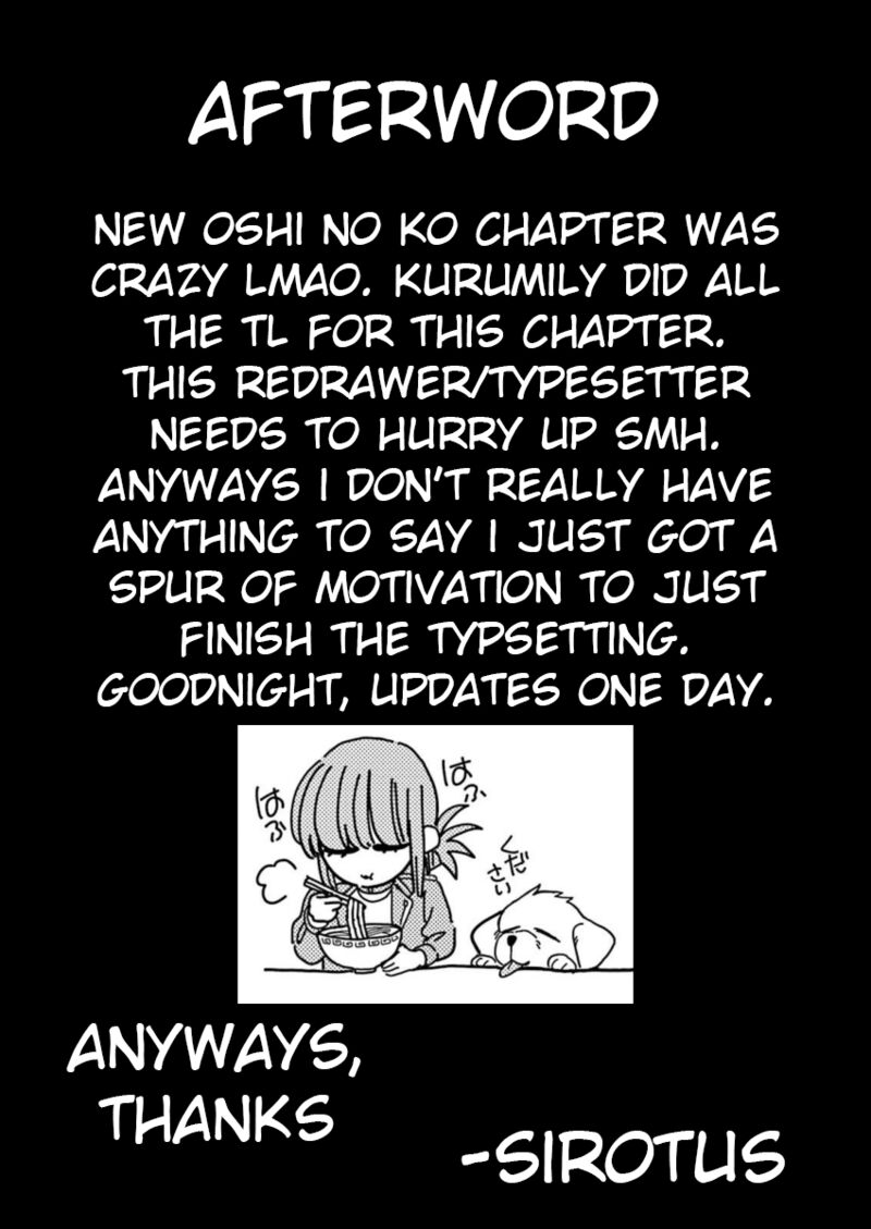 Noa Senpai Wa Tomodachi 15 20