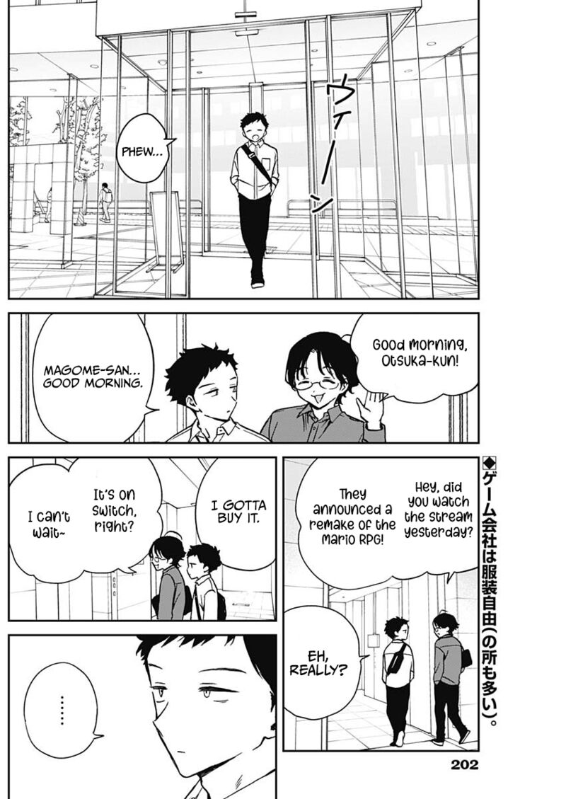 Noa Senpai Wa Tomodachi 16 1