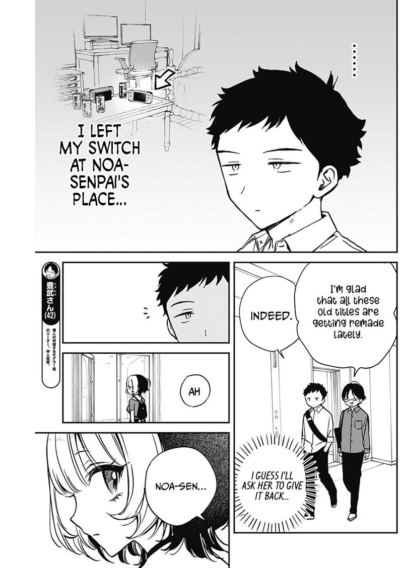 Noa Senpai Wa Tomodachi 16 2