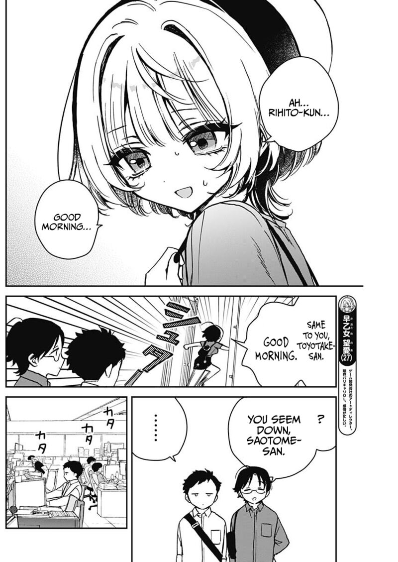 Noa Senpai Wa Tomodachi 16 3