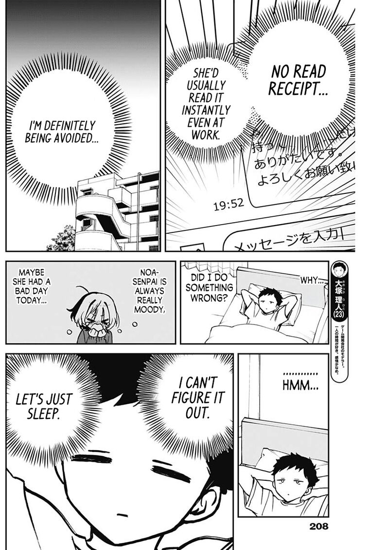 Noa Senpai Wa Tomodachi 16 7