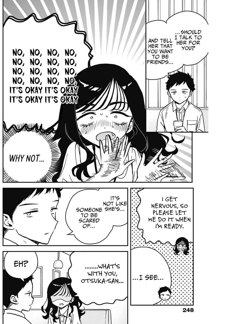 Noa Senpai Wa Tomodachi 17 11