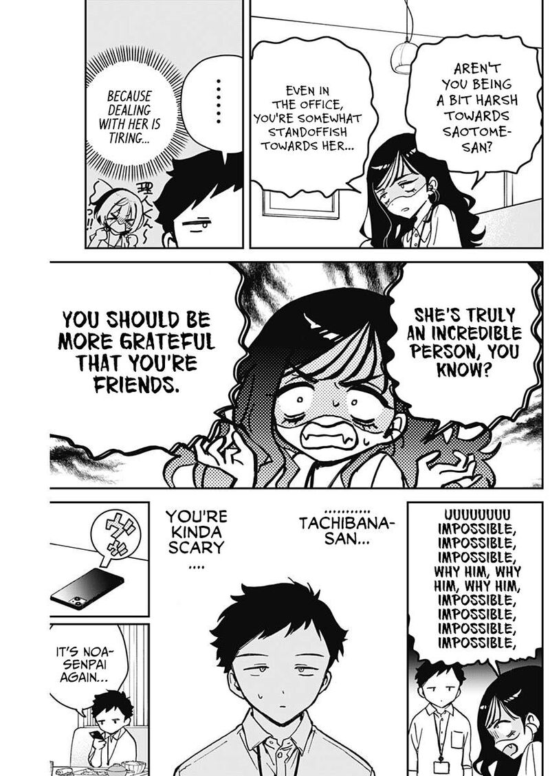 Noa Senpai Wa Tomodachi 17 12