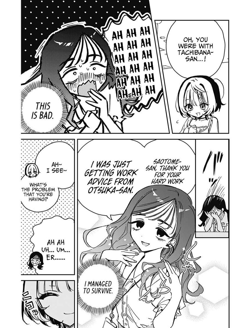 Noa Senpai Wa Tomodachi 17 14