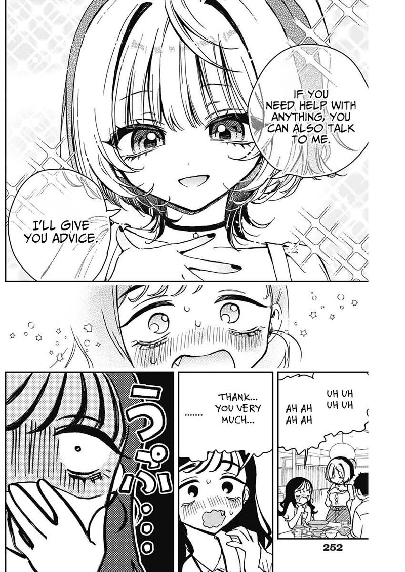 Noa Senpai Wa Tomodachi 17 15