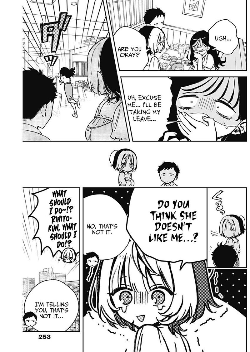 Noa Senpai Wa Tomodachi 17 16