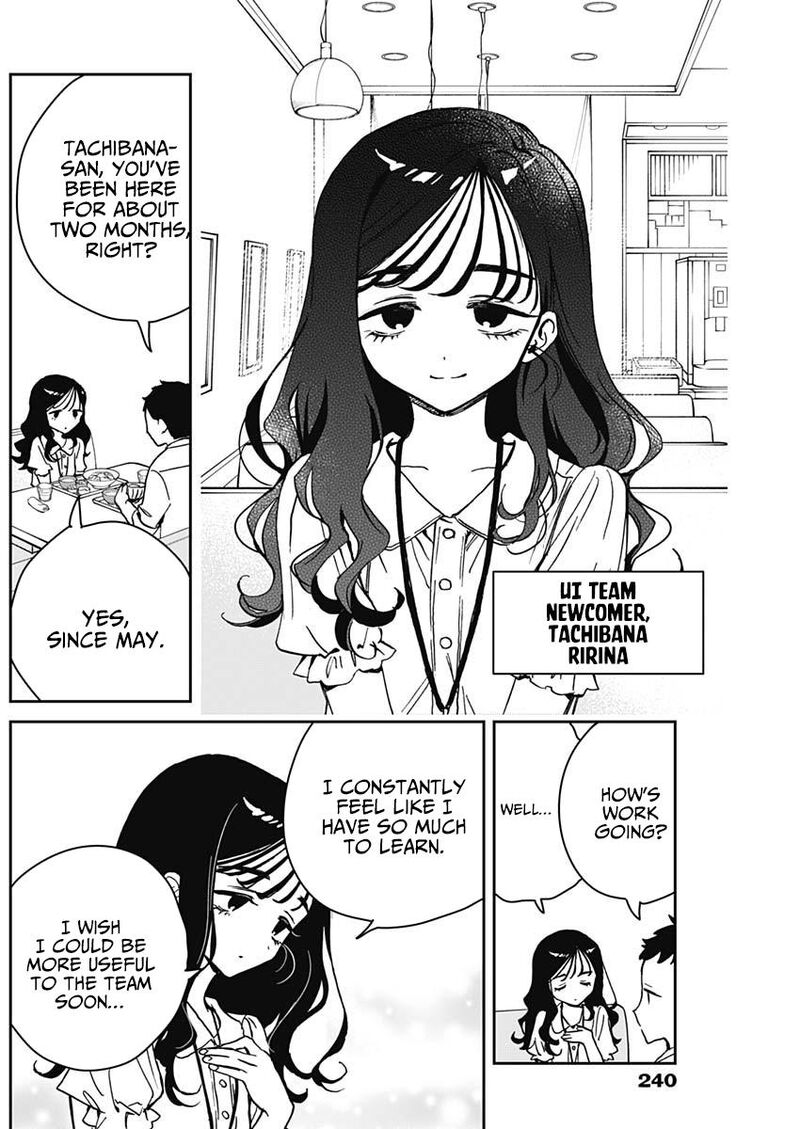 Noa Senpai Wa Tomodachi 17 3