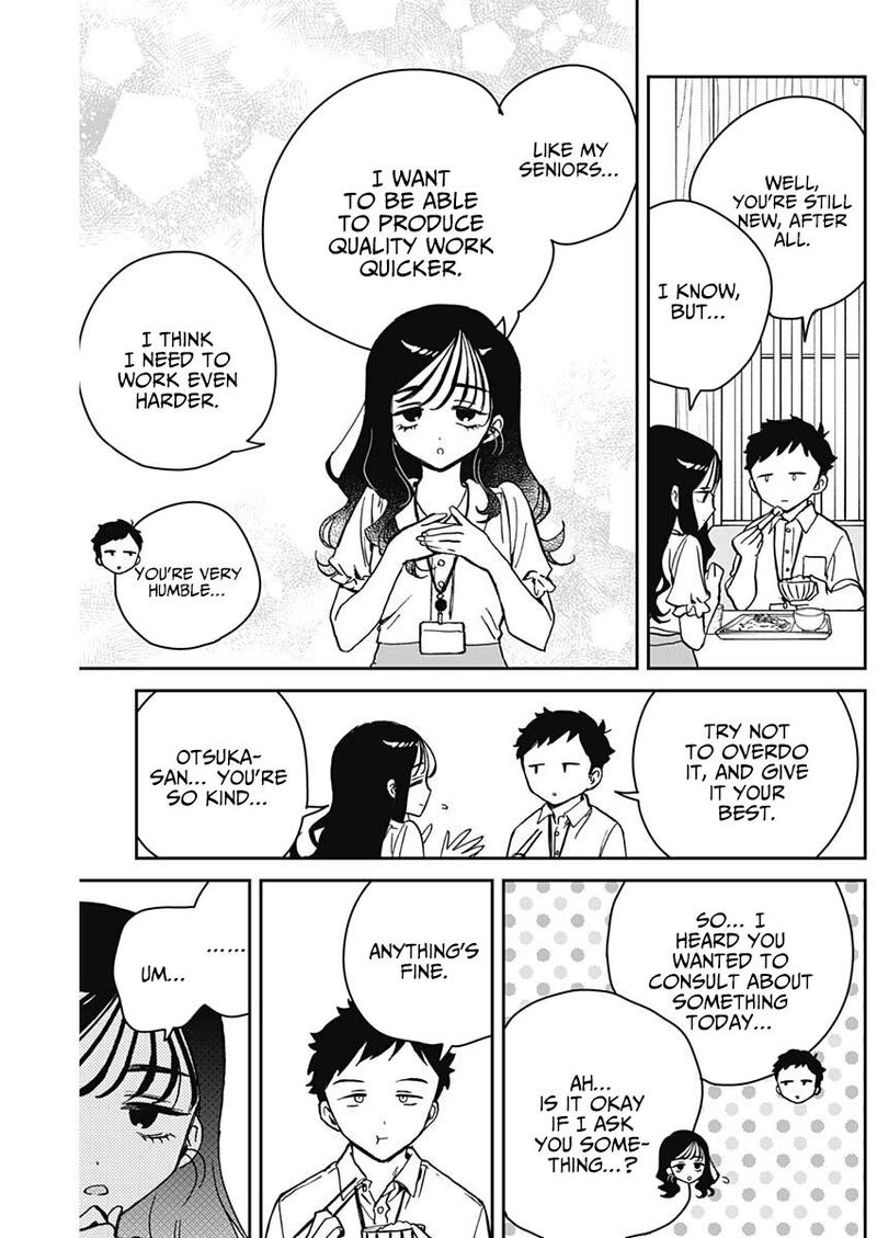 Noa Senpai Wa Tomodachi 17 4