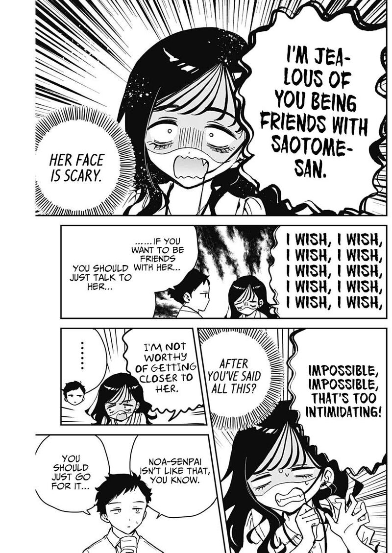 Noa Senpai Wa Tomodachi 17 8