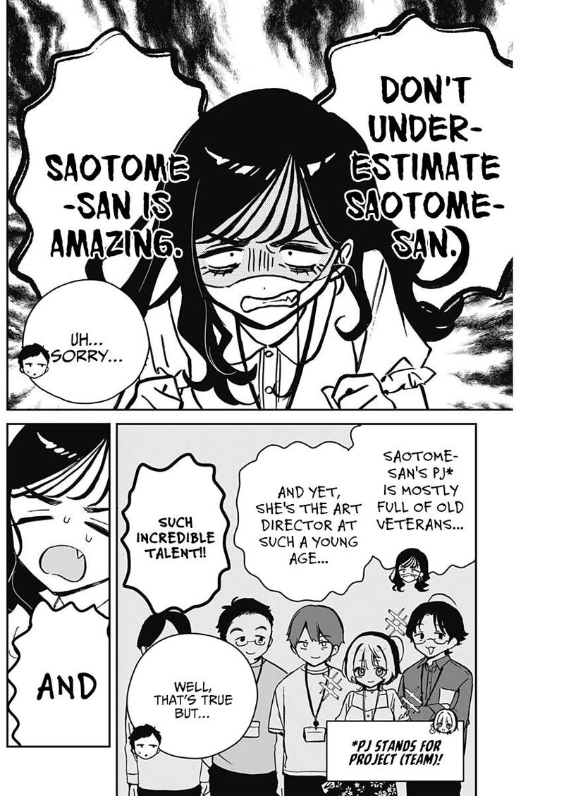 Noa Senpai Wa Tomodachi 17 9