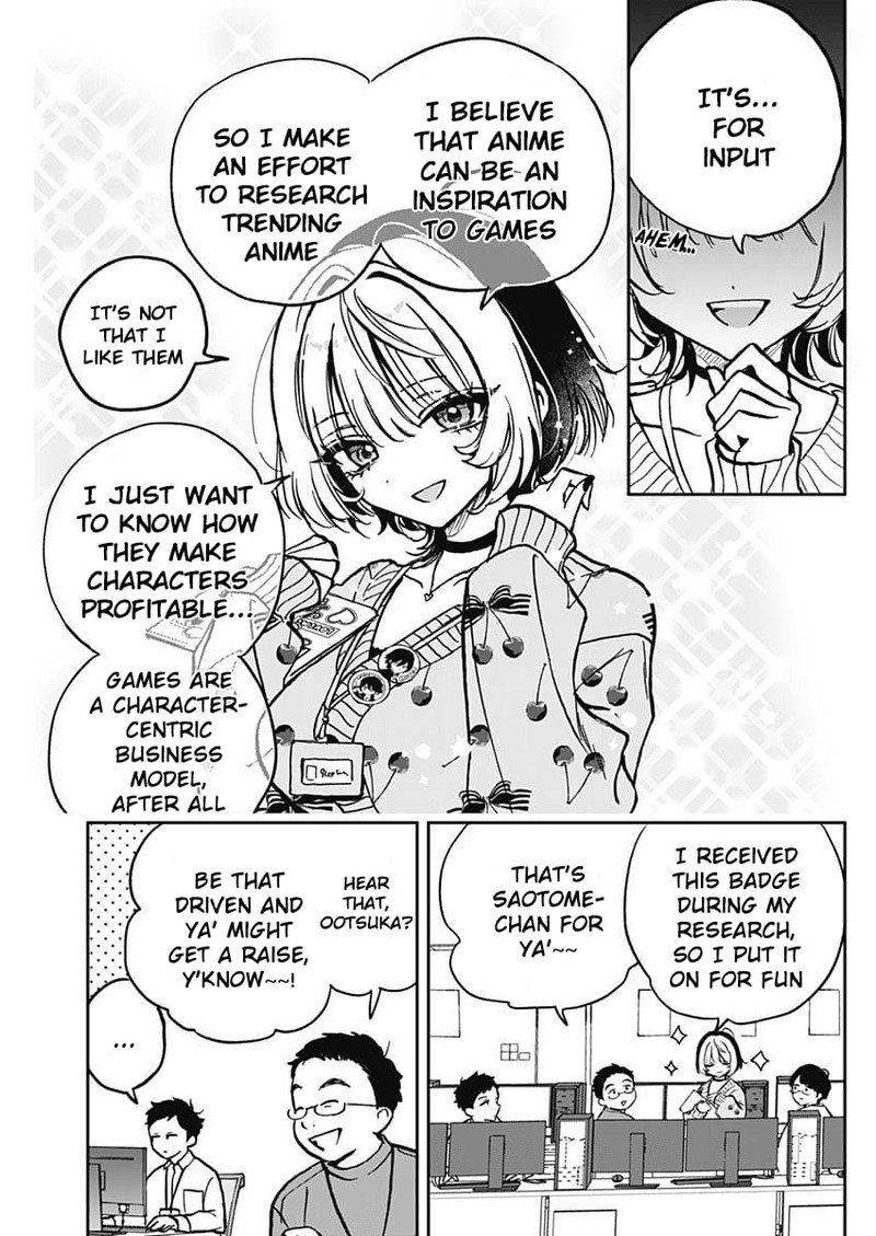 Noa Senpai Wa Tomodachi 2 5