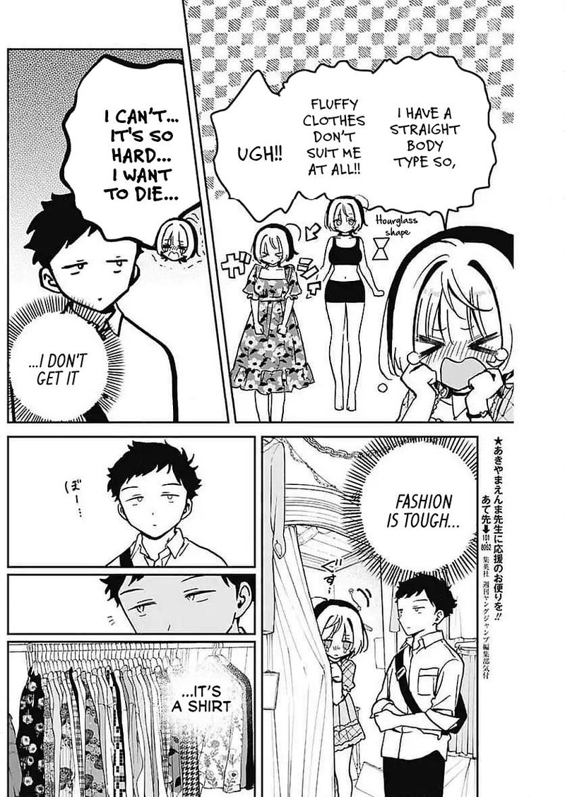 Noa Senpai Wa Tomodachi 21 12
