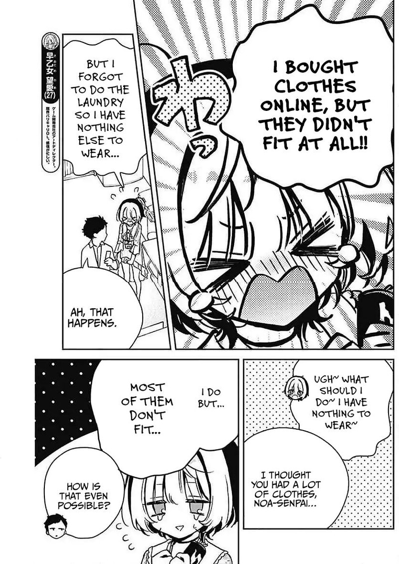 Noa Senpai Wa Tomodachi 21 3