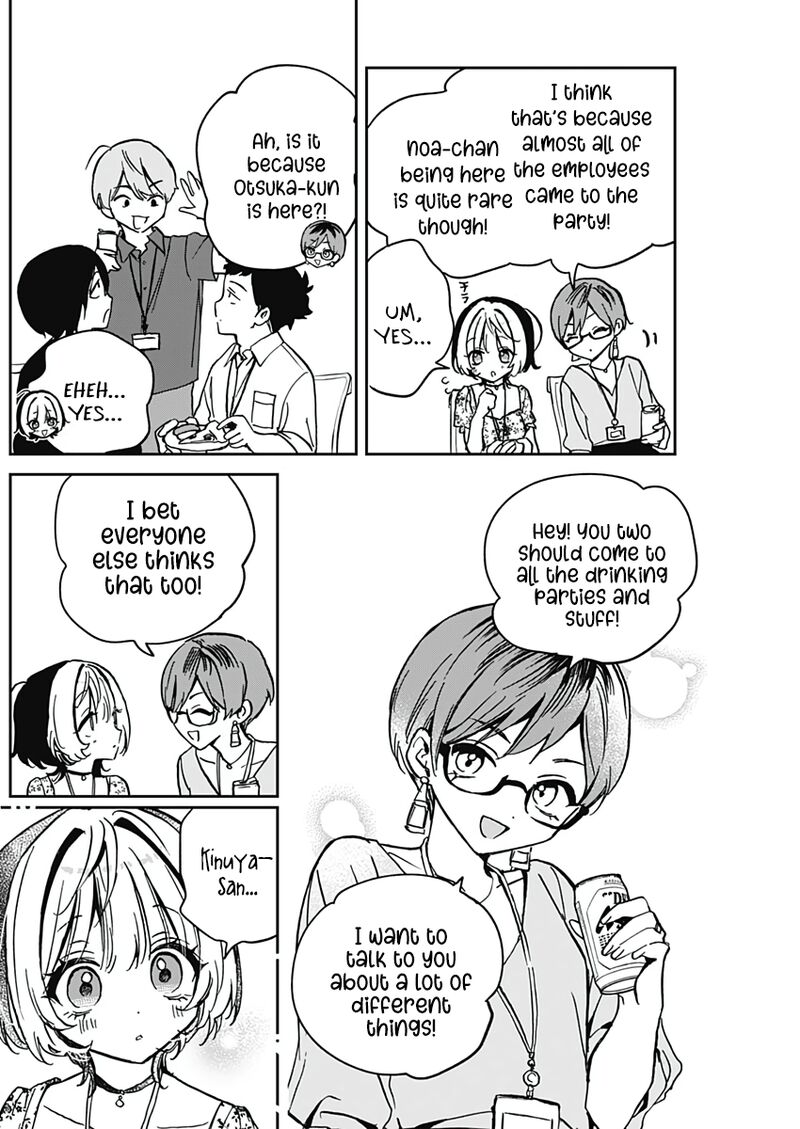 Noa Senpai Wa Tomodachi 29 11