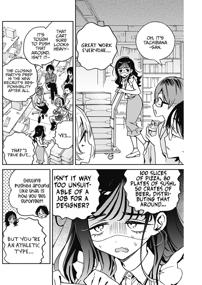 Noa Senpai Wa Tomodachi 29 7