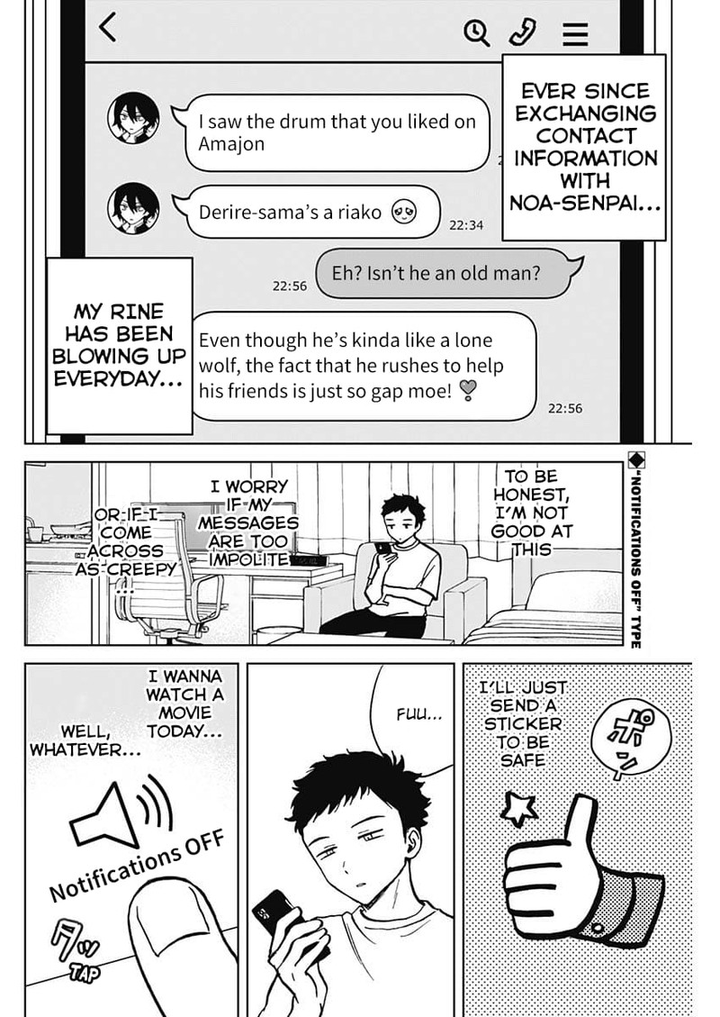 Noa Senpai Wa Tomodachi 3 2