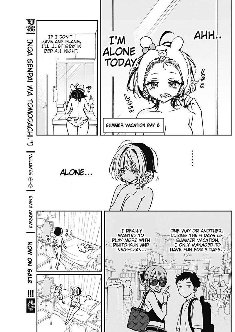 Noa Senpai Wa Tomodachi 38 3