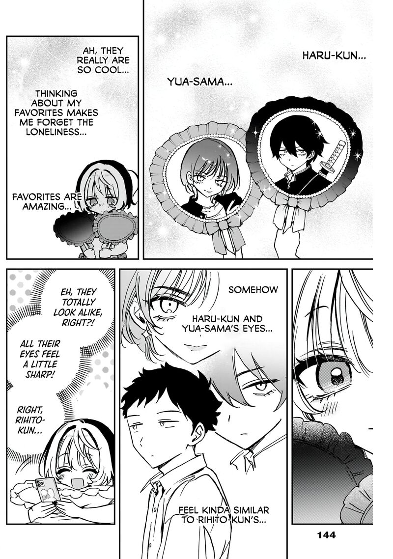 Noa Senpai Wa Tomodachi 44 14