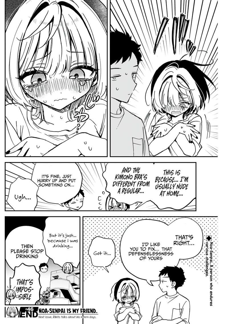 Noa Senpai Wa Tomodachi 46 19