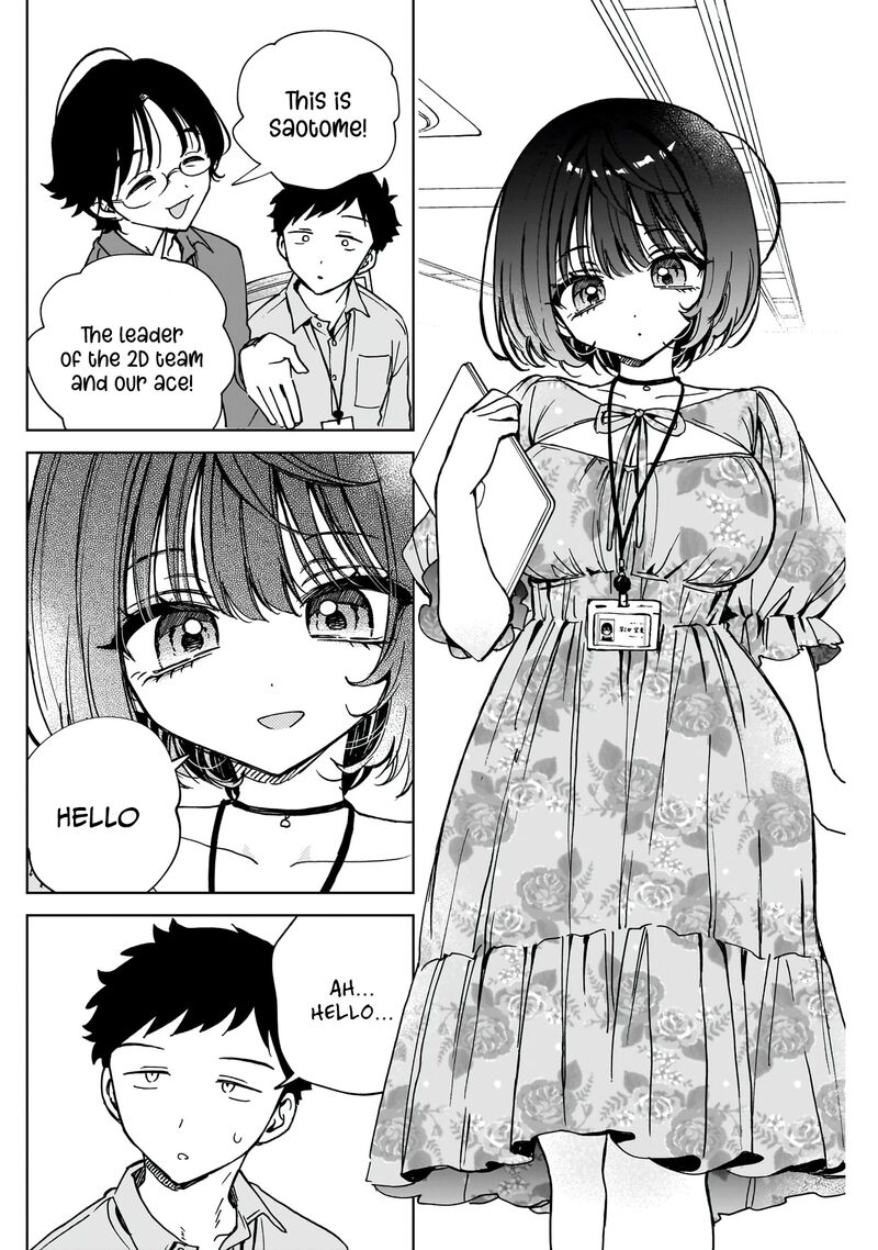 Noa Senpai Wa Tomodachi 47 11