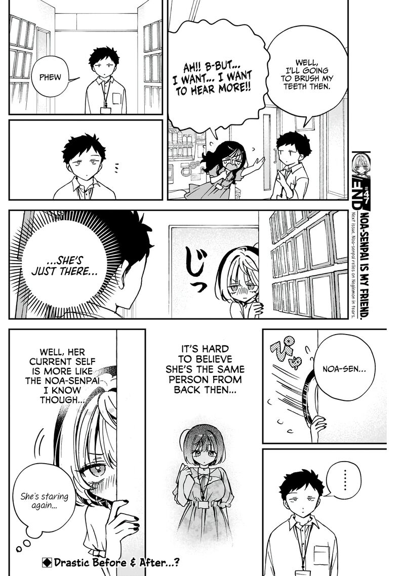 Noa Senpai Wa Tomodachi 47 19