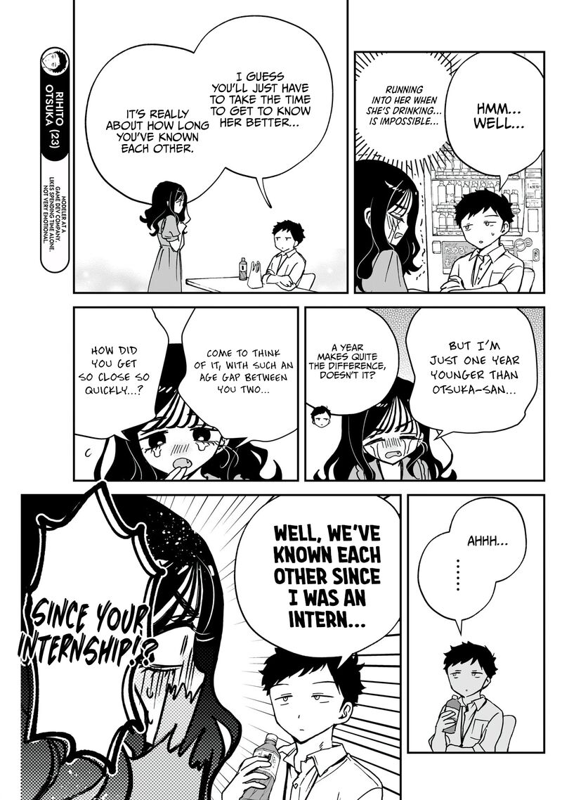 Noa Senpai Wa Tomodachi 47 6