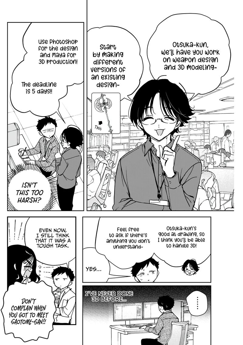Noa Senpai Wa Tomodachi 47 9