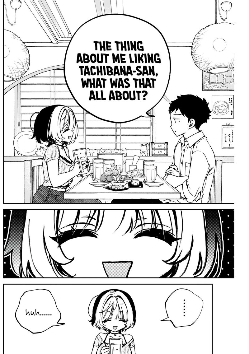 Noa Senpai Wa Tomodachi 49 7