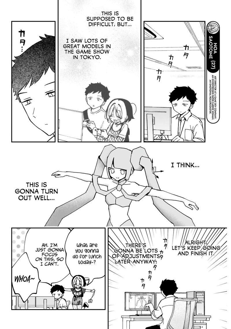 Noa Senpai Wa Tomodachi 53 5