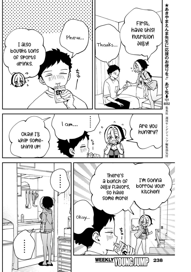 Noa Senpai Wa Tomodachi 56 10
