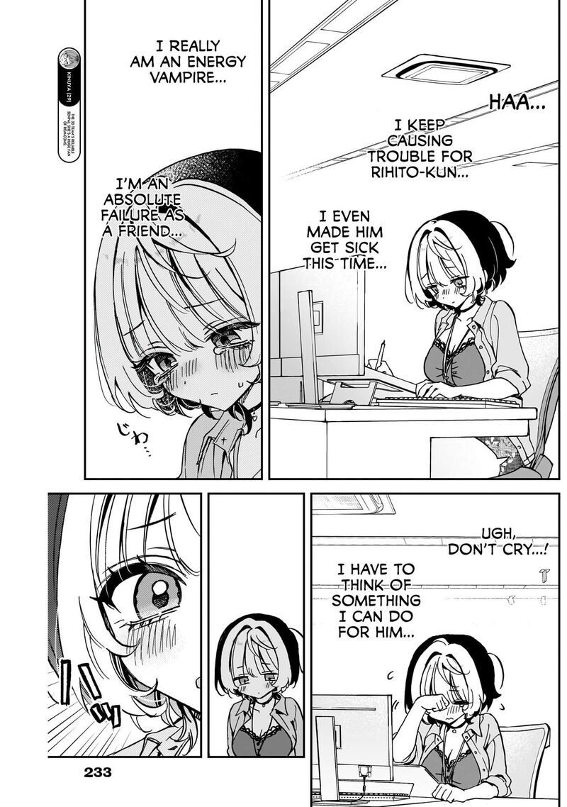 Noa Senpai Wa Tomodachi 56 5