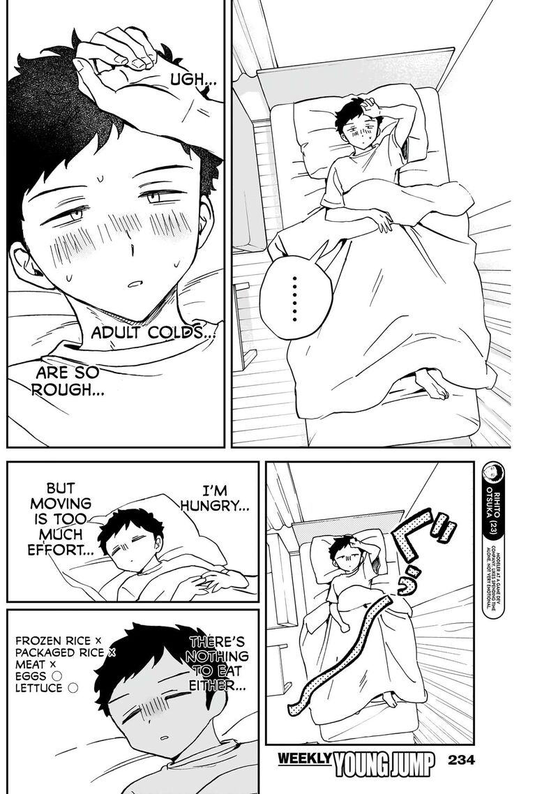 Noa Senpai Wa Tomodachi 56 6