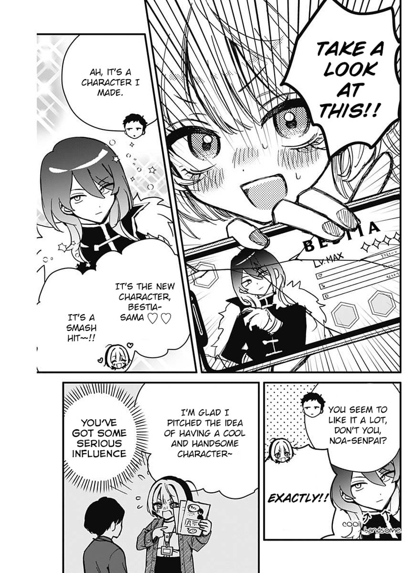 Noa Senpai Wa Tomodachi 6 5