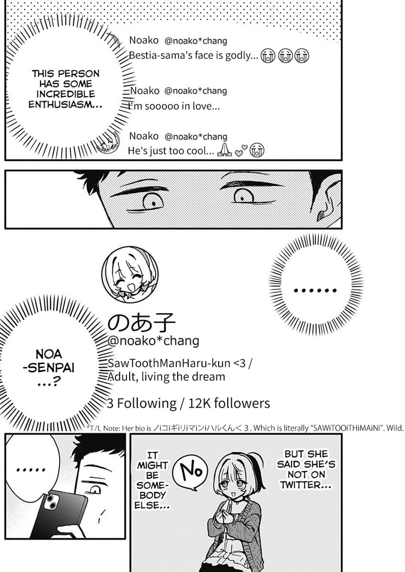 Noa Senpai Wa Tomodachi 6 8