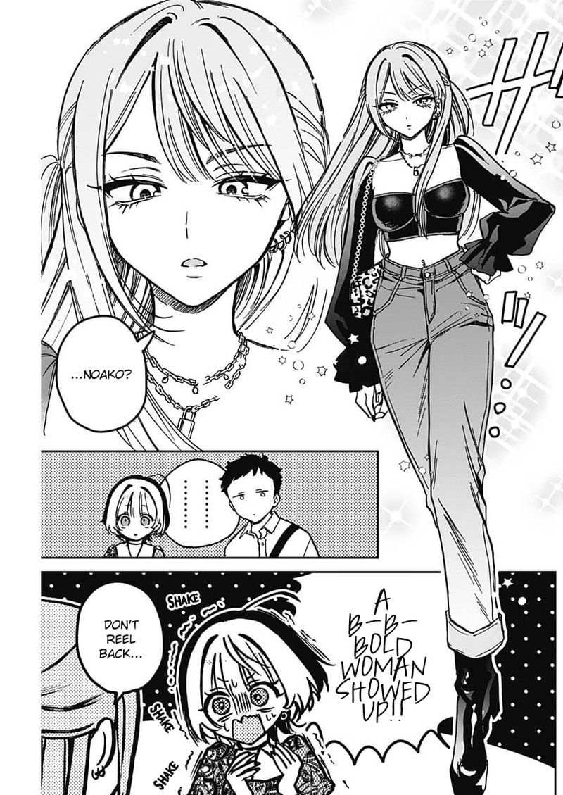 Noa Senpai Wa Tomodachi 7 5