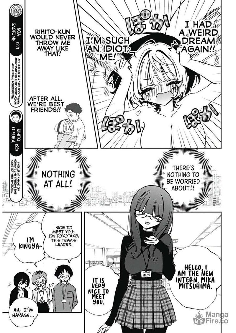 Noa Senpai Wa Tomodachi 70 5