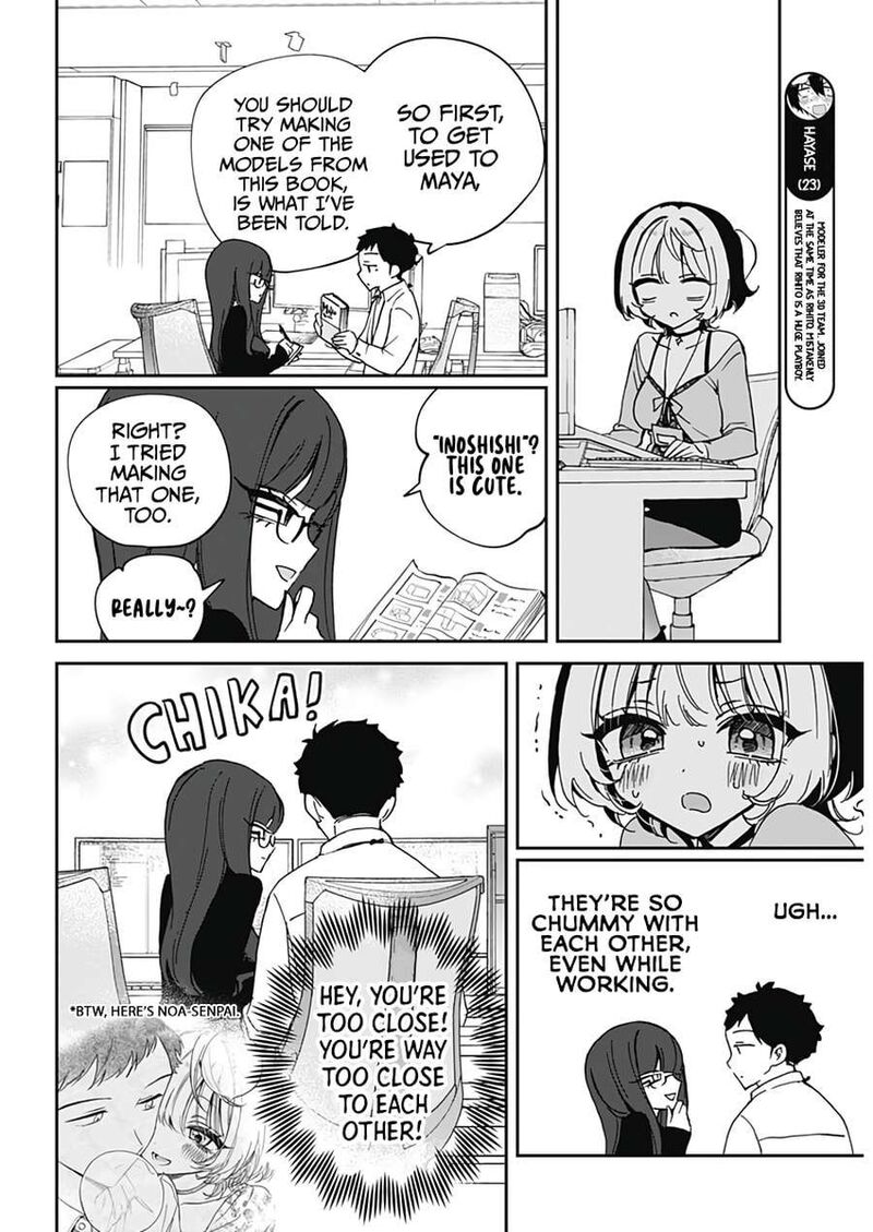 Noa Senpai Wa Tomodachi 70 8