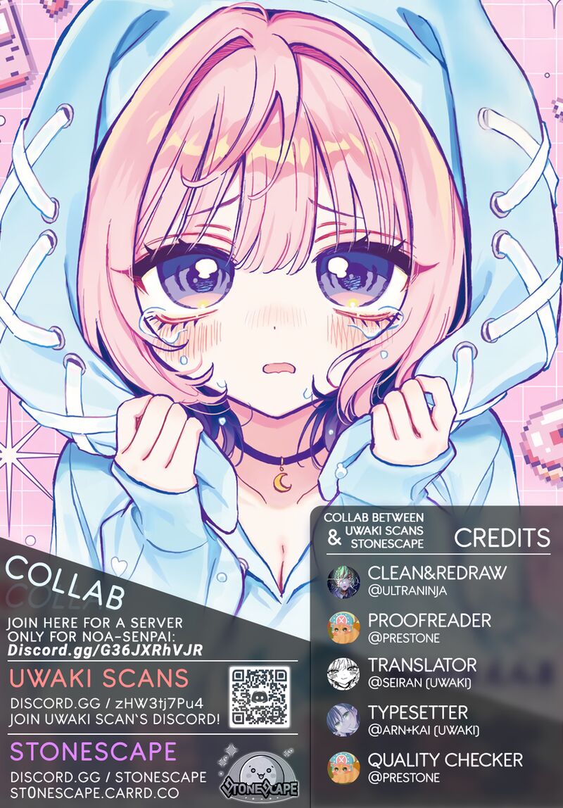 Noa Senpai Wa Tomodachi 74 1