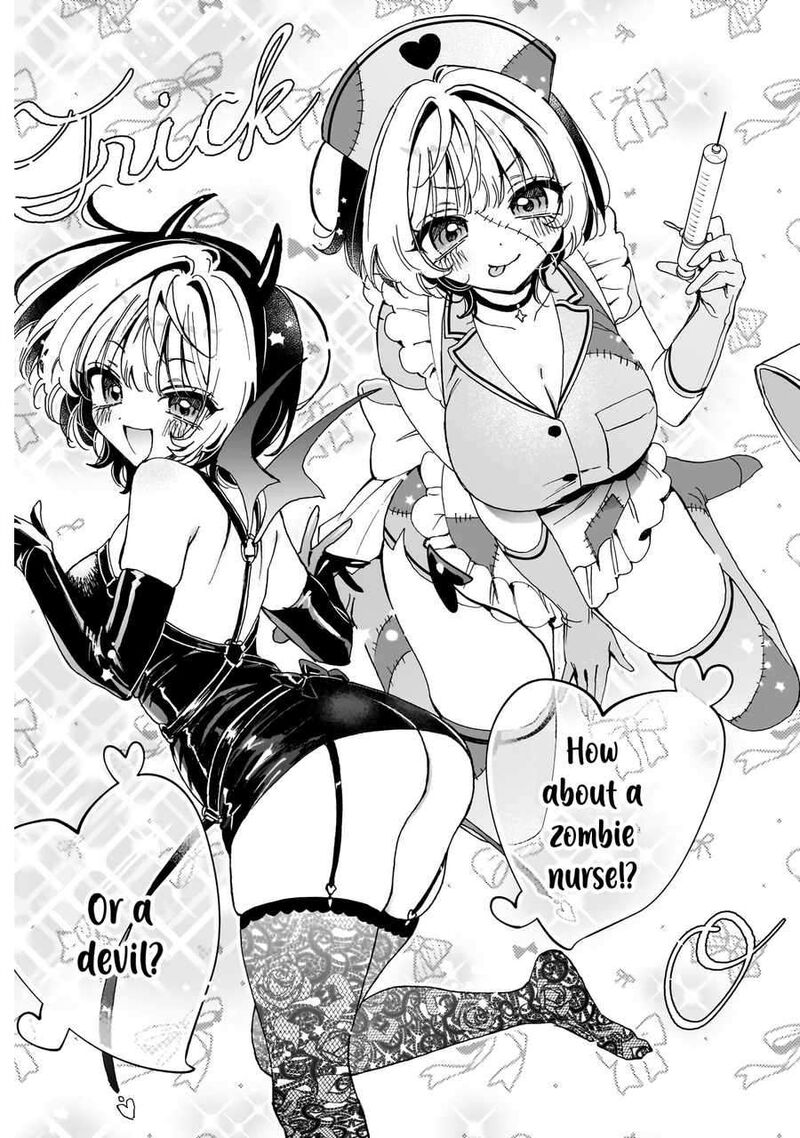 Noa Senpai Wa Tomodachi 75 10