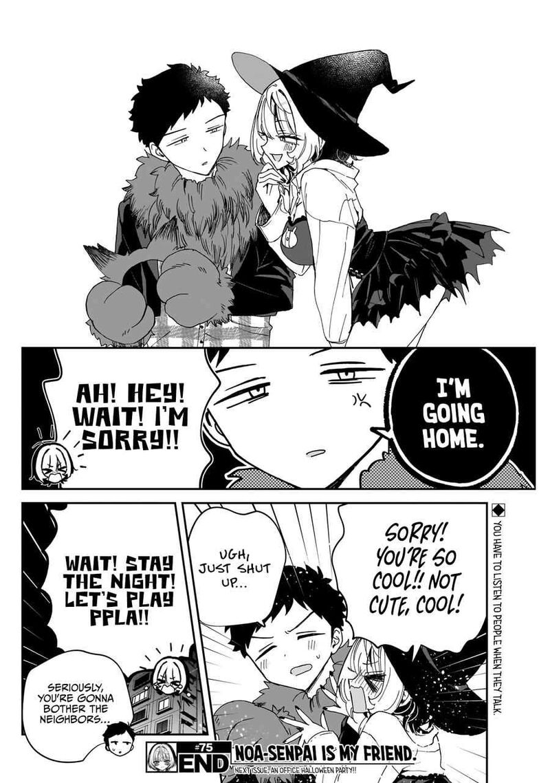 Noa Senpai Wa Tomodachi 75 19
