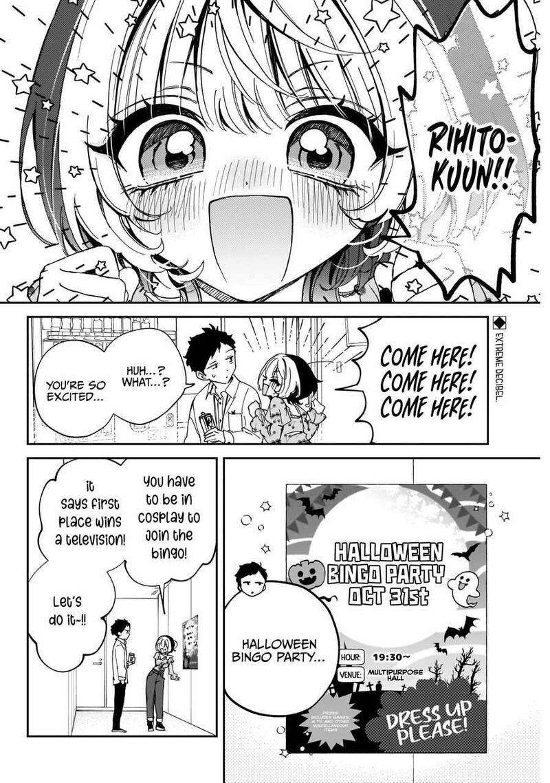 Noa Senpai Wa Tomodachi 75 3