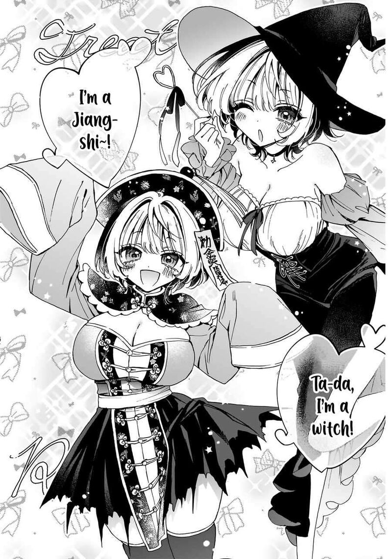 Noa Senpai Wa Tomodachi 75 9