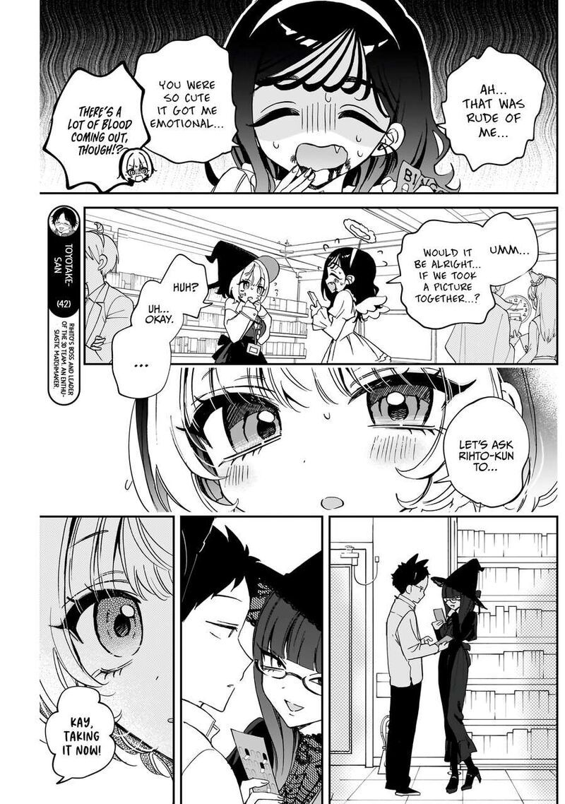 Noa Senpai Wa Tomodachi 76 12