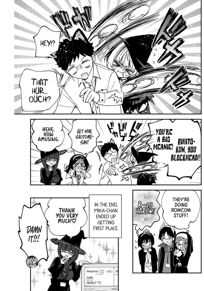 Noa Senpai Wa Tomodachi 76 18